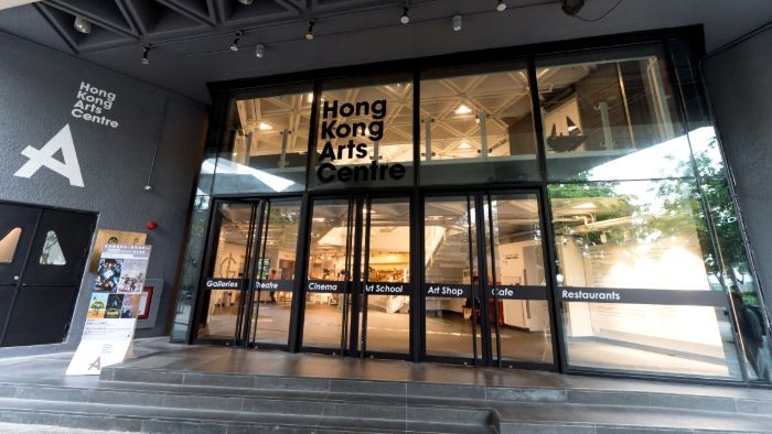 Гонконгский центр искусств | Hong Kong Tourism Board