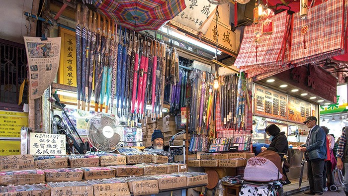 Магазин зонтиков Sun Nga Shing | Hong Kong Tourism Board