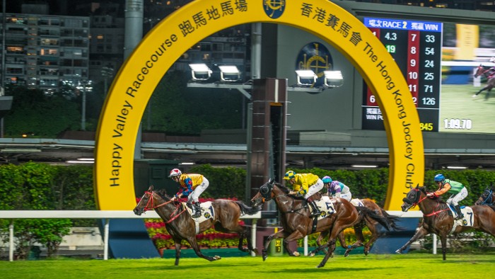 看賽馬，感受刺激氣氛| 香港賽馬會
