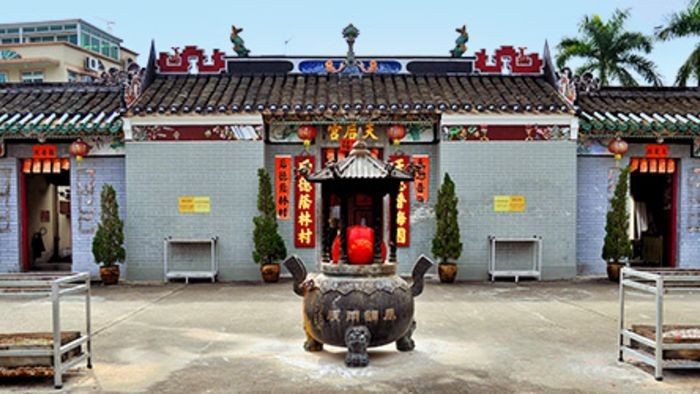 林村天后廟 香港旅遊發展局 林村天后廟 香港旅遊發展局
