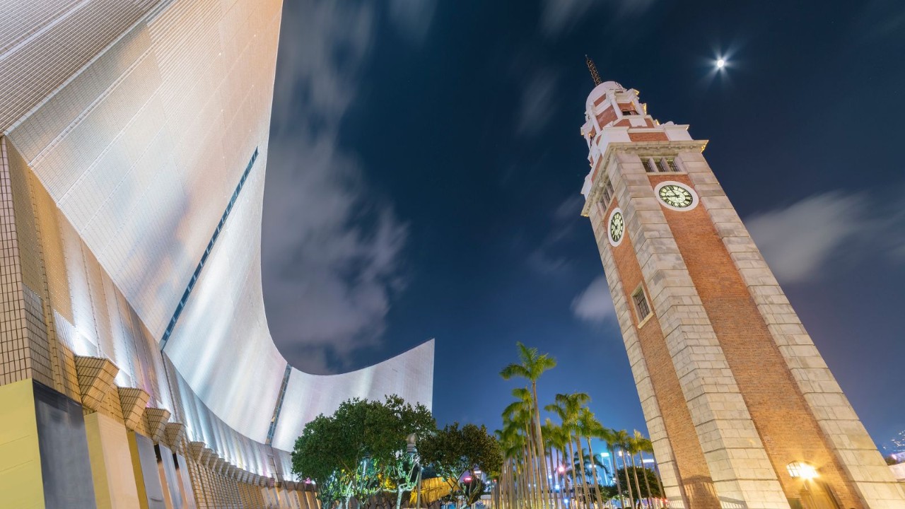 where is clock tower