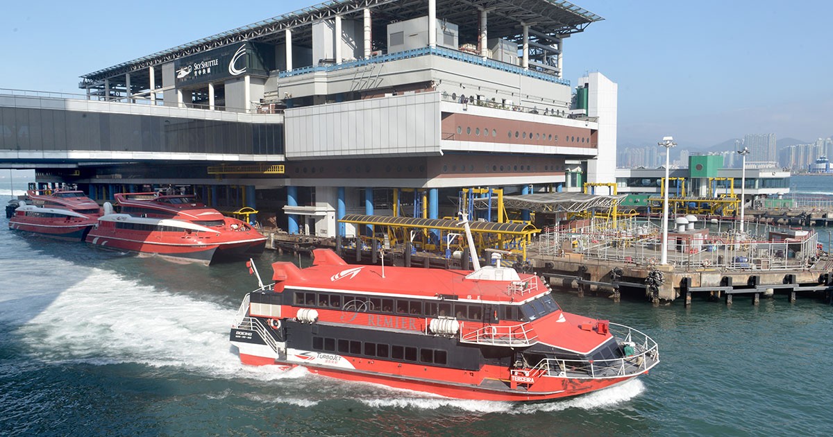 Hong Kong Macau Ferry Terminal Hong Kong Tourism Board