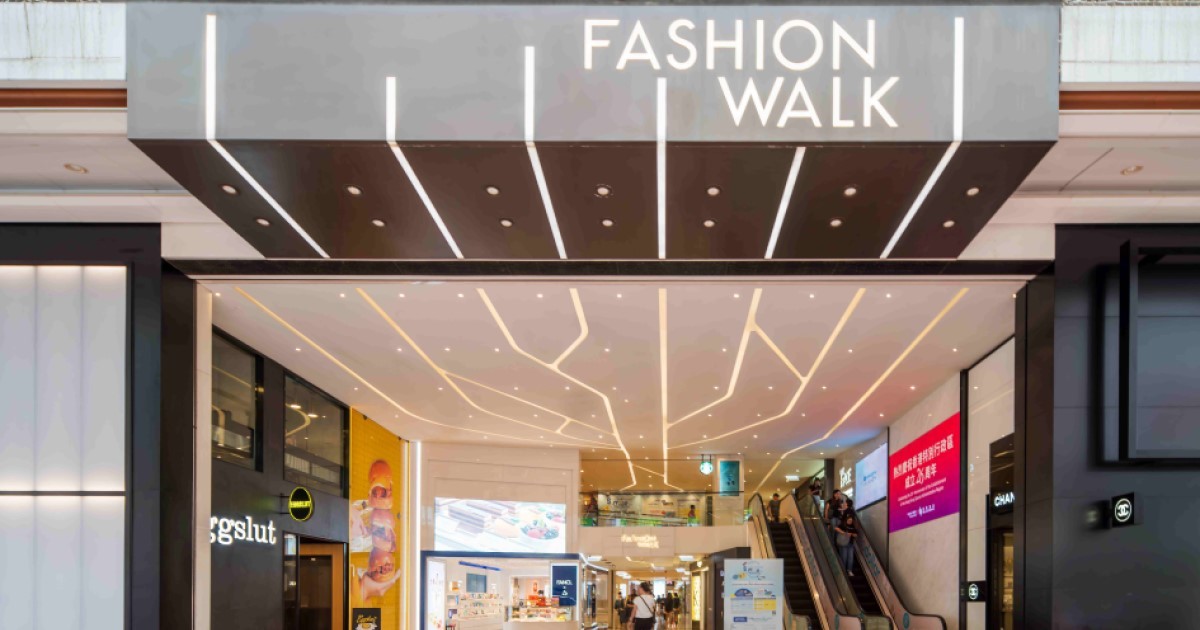 Fashion Walk (Dạo bước cùng thời trang) | Hong Kong Tourism Board